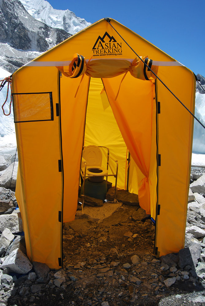15-base-camp-toilet-tent.jpg