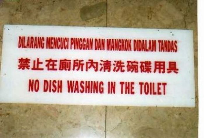 dish washing.jpeg