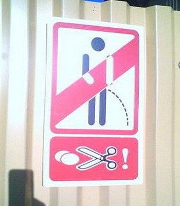 don't pee.jpeg
