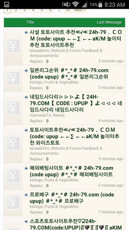 Screenshot_2015-10-09-08-23-40.png