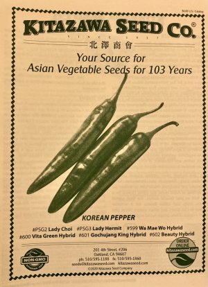 39037A49-42C5-4704-9AD1-546F516ABF8E.jpeg 39037A49-42C5-4704-9AD1-546F516ABF8E.jpeg